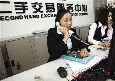 房地產(chǎn)咨詢(xún)服務(wù)行業(yè)規(guī)范正式發(fā)布，促進(jìn)行業(yè)健康發(fā)展