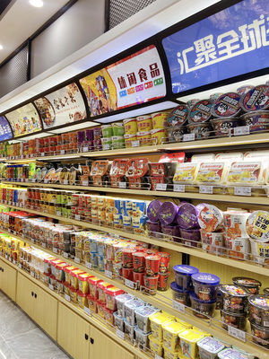 建鄴區(qū)程貽貴食品店 互聯(lián)網(wǎng)時(shí)代的食品銷售新機(jī)遇