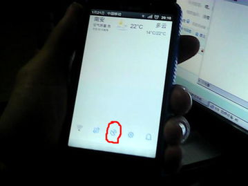 聯(lián)想手機(jī)如何開啟GPS定位功能及訪問官方系統(tǒng)支持