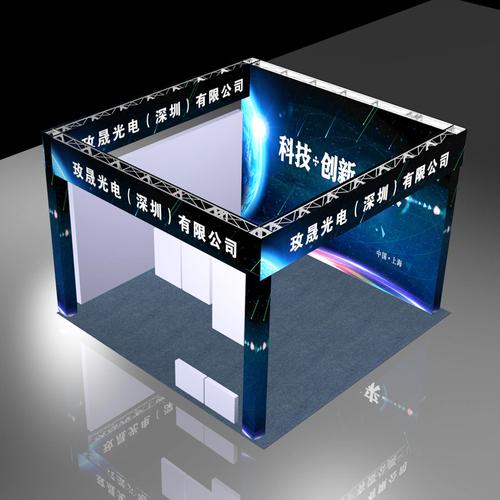 上海桁架租賃與展會(huì)搭建一站式服務(wù) 會(huì)議背景板與展覽展示解決方案